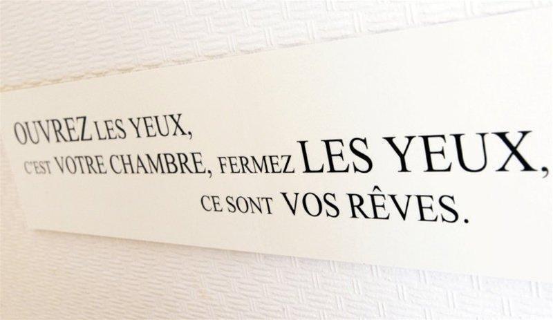Kyriad Rennes Sud - Cesson Chantepie Exterior photo